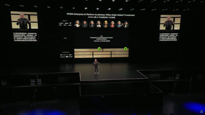 NVIDIA Agentic AI